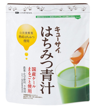 はちみつ青汁