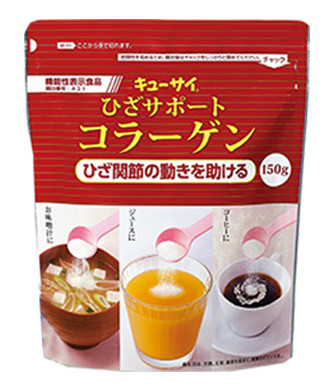 機能性表示食品「ひざサポートコラーゲン」