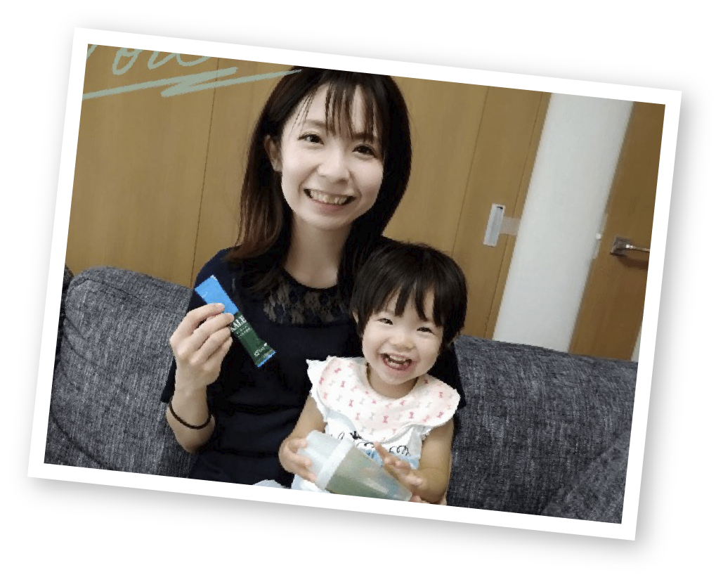 溝口さん/１歳の一児のママ