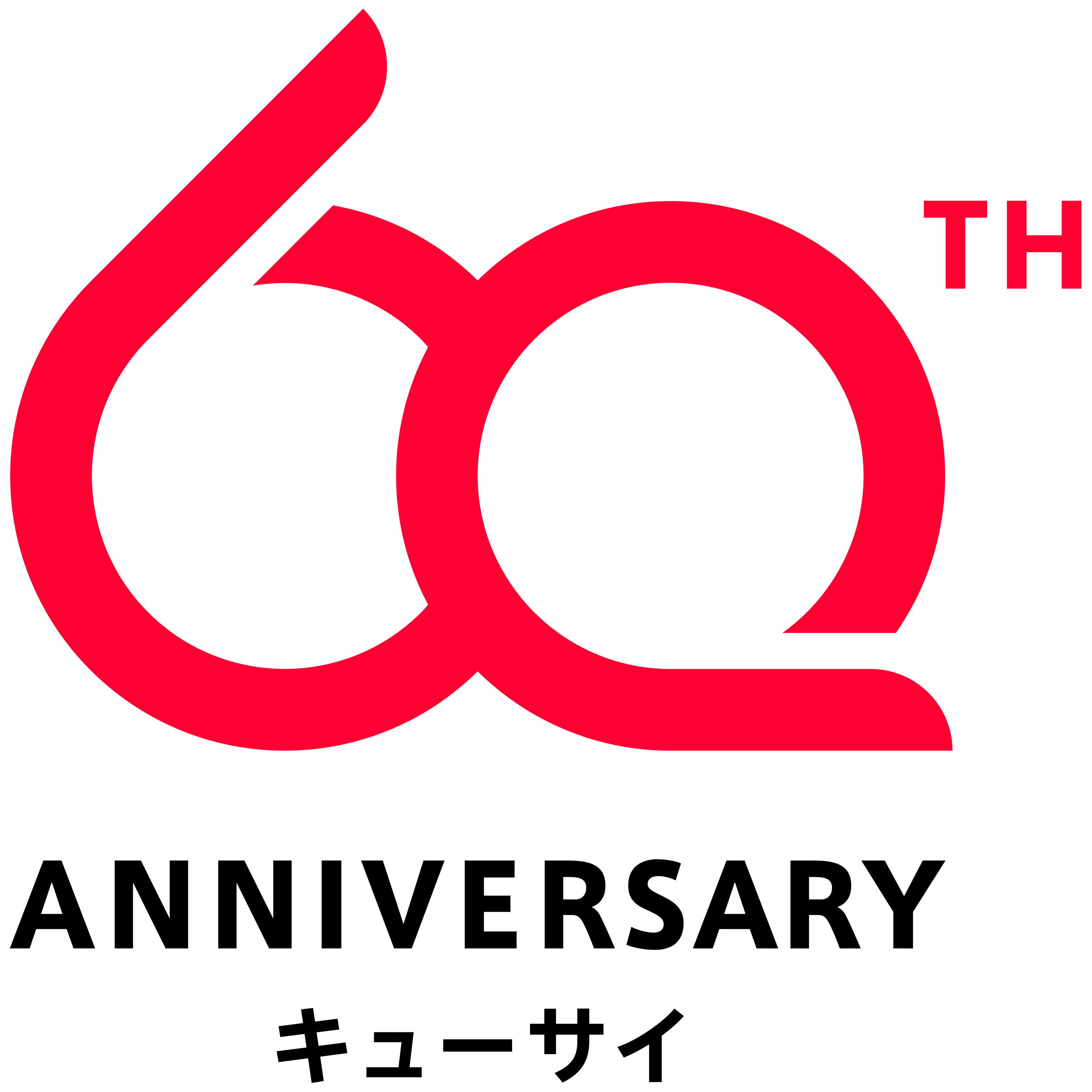 キューサイ株式会社 60周年記念ロゴ