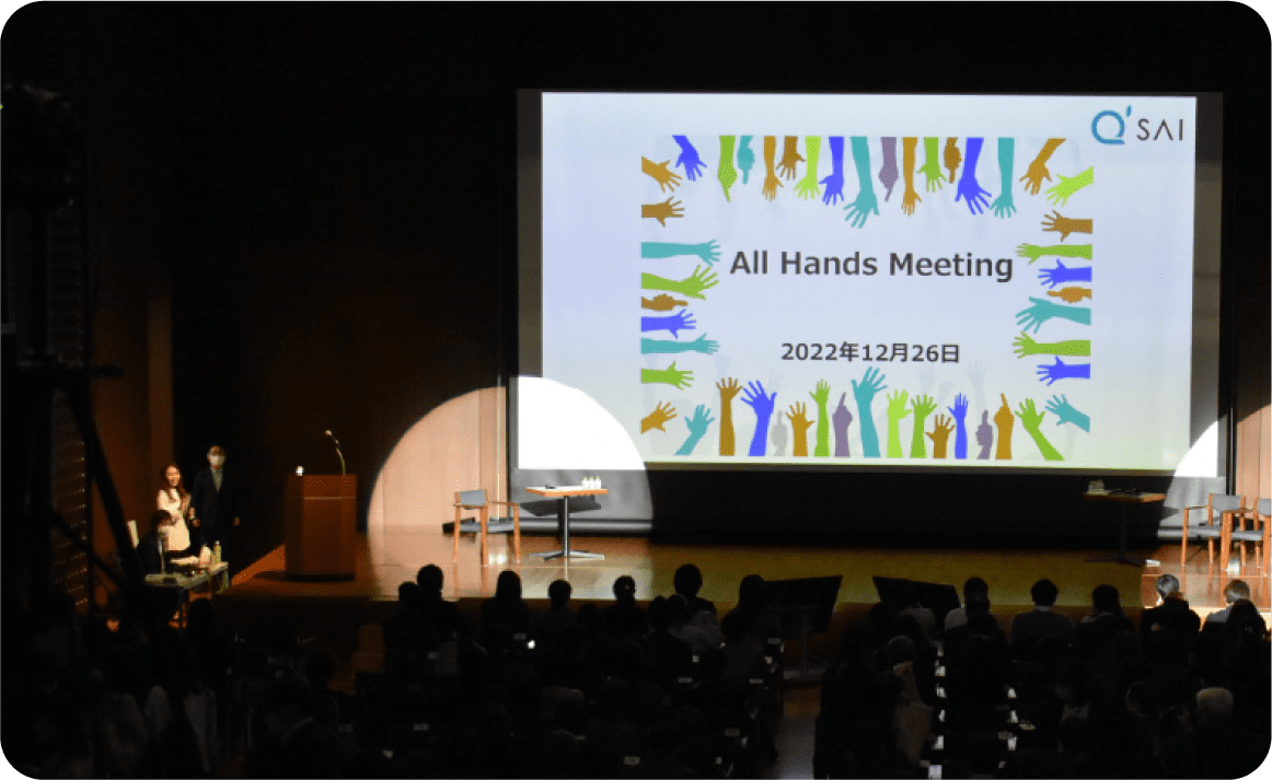 All Hands Meeting